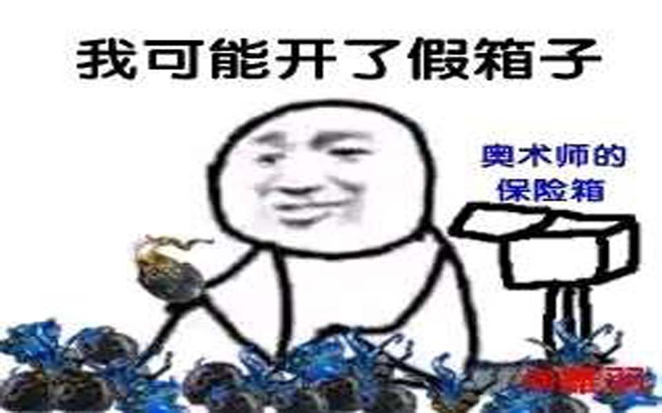 poe 流放之路 过滤器推荐哔哩哔哩bilibili流放之路