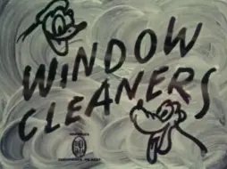 迪士尼动画唐老鸭窗户清洁工 Window Cleaner.1940.原版标题卡