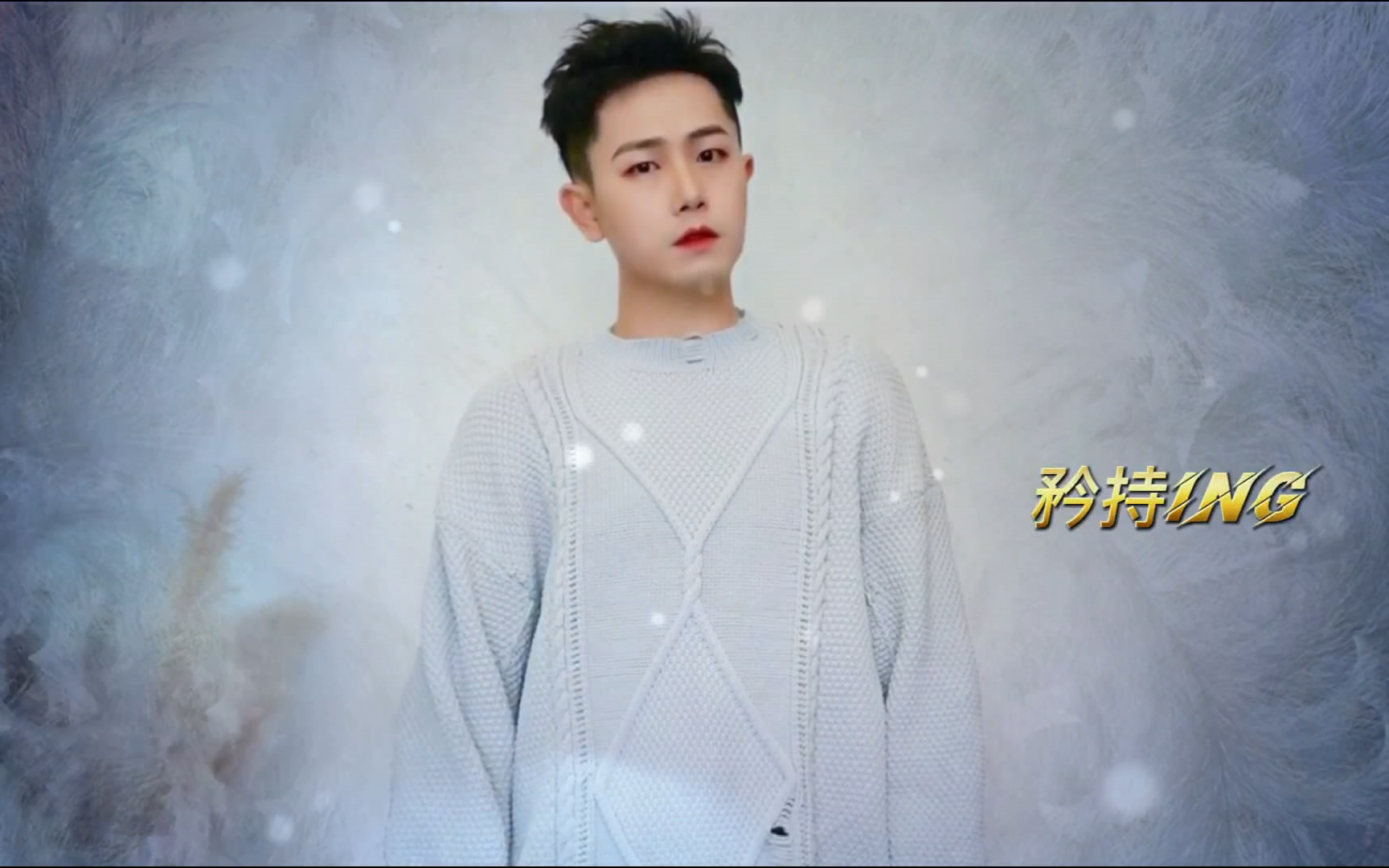 [cv矜持ing]克拉直播201121翻唱汇总