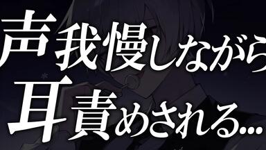 女性向 熟肉【雪白にしき】甜「在起床后……」_哔哩哔哩_bilibili