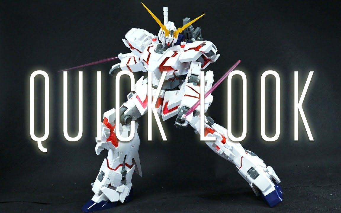 zaku 1324 - 万代megasize 独角兽高达 [毁灭模式] (速览)
