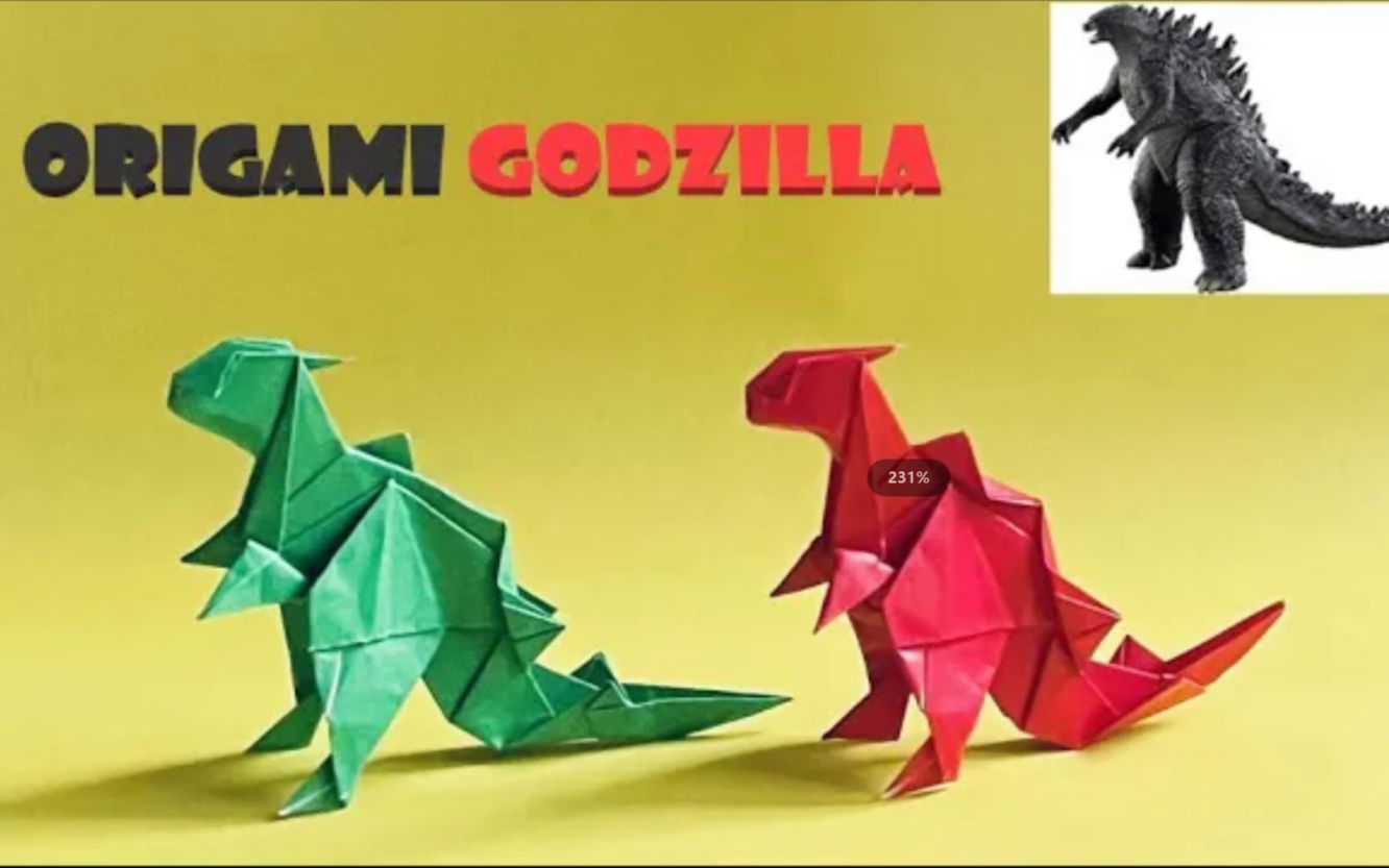 【madiyar origami】哥斯拉折纸教程an easy origami godzilla