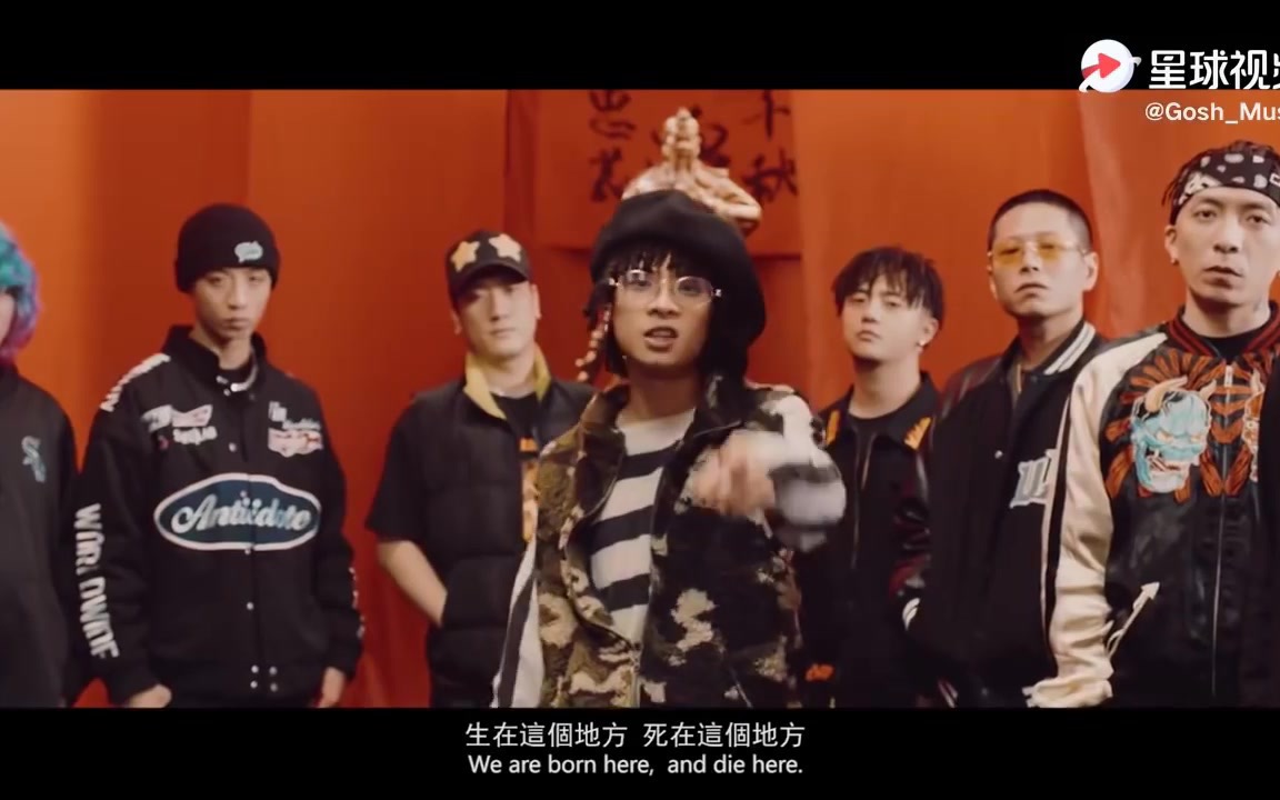 gosh血书布瑞吉bridgex王齐铭watchmex王嗣尧turboxregi陈彦希x海马