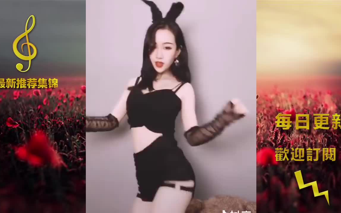 [图]【抖音TIk Tok】抖音视频锦集24