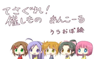 西明日香の恥部 搜索结果 哔哩哔哩弹幕视频网 つロ乾杯 Bilibili