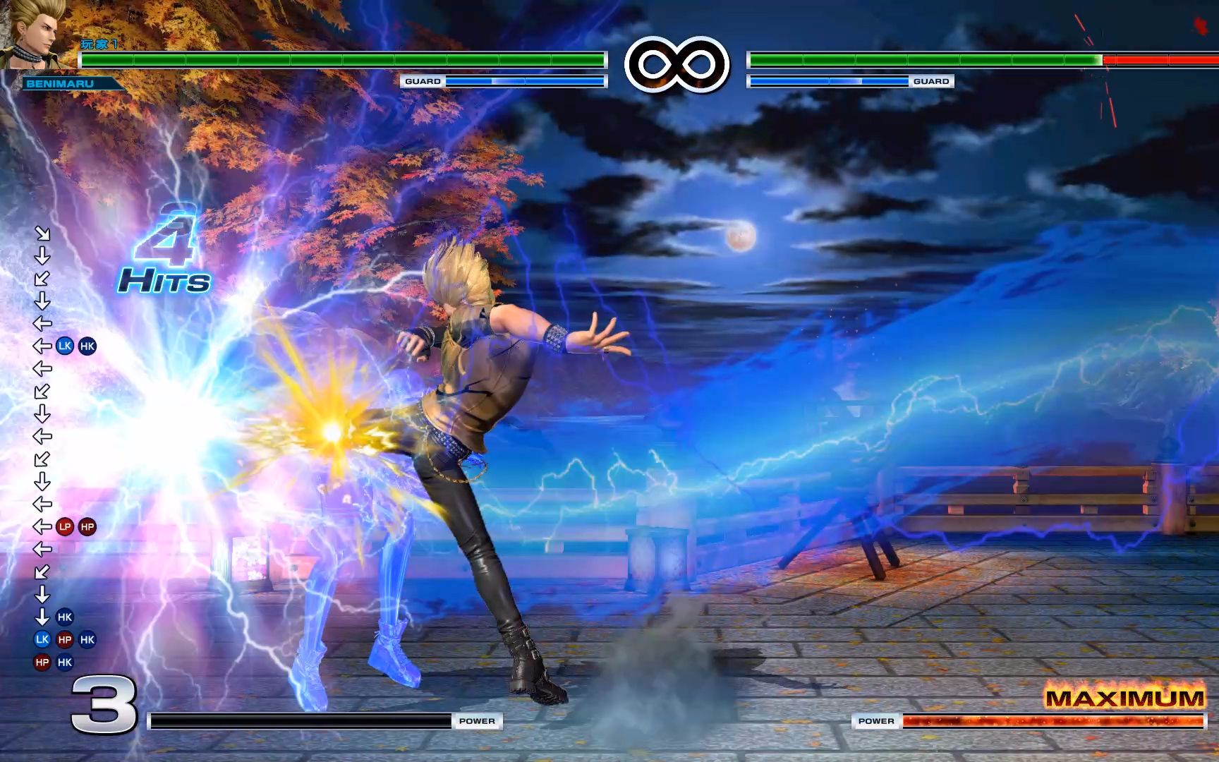 拳皇14二阶堂红丸非常实用的连招演示新手必学连技