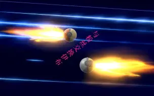 Descargar video: 宝可梦传说阿尔宙斯好多同学不知道阿尔宙斯是可以交换精灵的今天和粉丝交换伊布大家也学一下