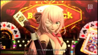 Download Video: 【巡音ルカ】-Black Jack