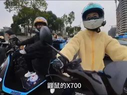 Download Video: 九号E100车主骑行遇到的一些尬聊瞬间！来看看吧