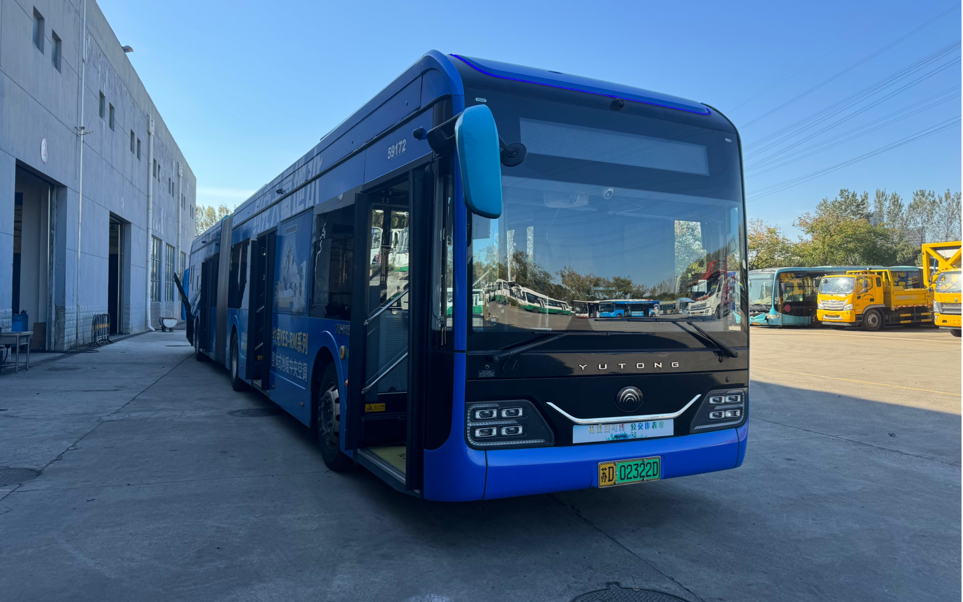 【保养后出场】常州公交b1路(公交五公司→武进公交中心站)保养 出场