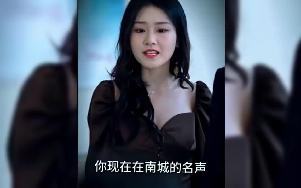 [图]总裁超宠我，高清