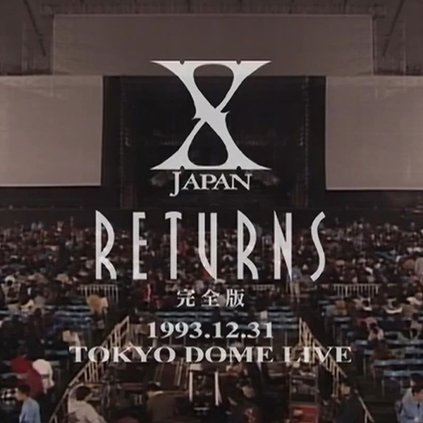 【超清】X JAPAN RETURNS 1993.12.31_哔哩哔哩_bilibili