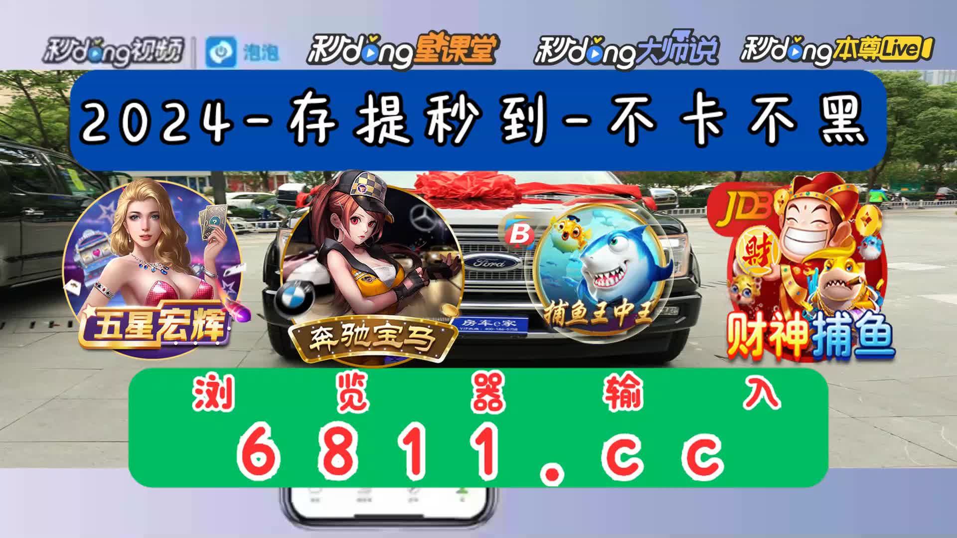 pg电子冰雪大冲关试玩0