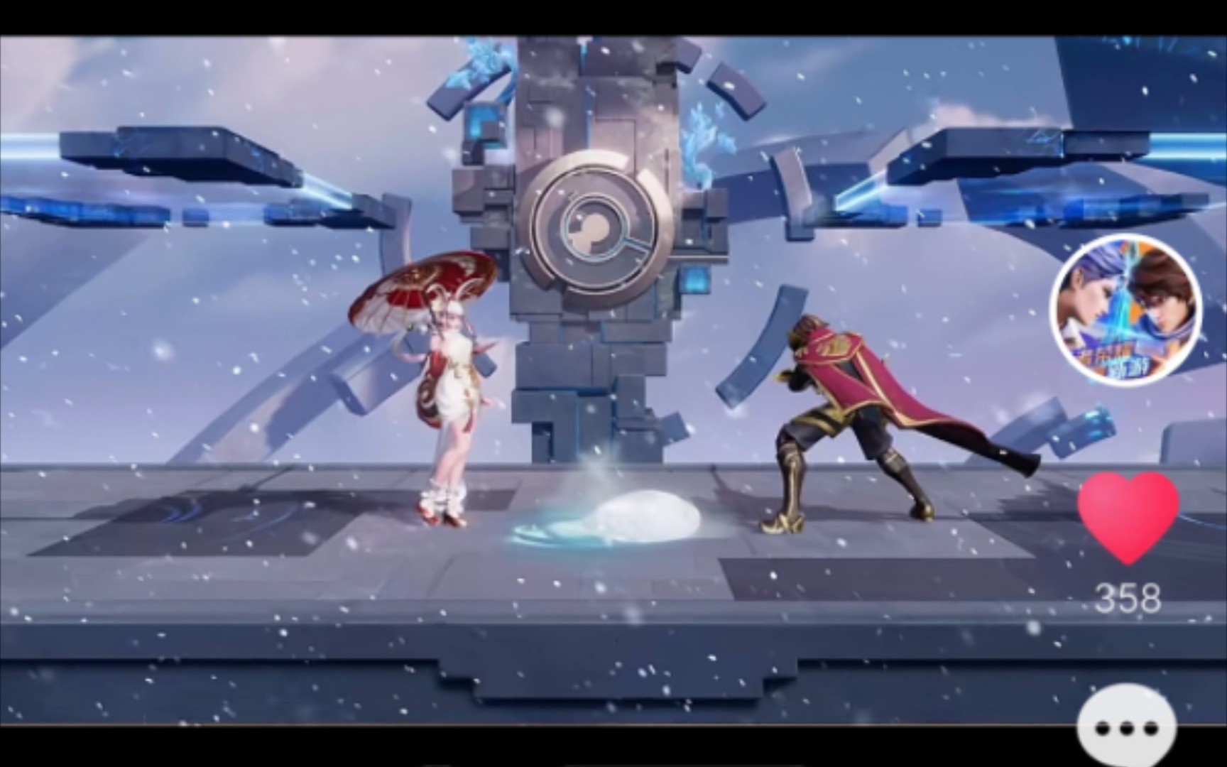 【信离】搬运破晓抖音官方视频,李信阿离这是偷偷在破晓官宣了对吧