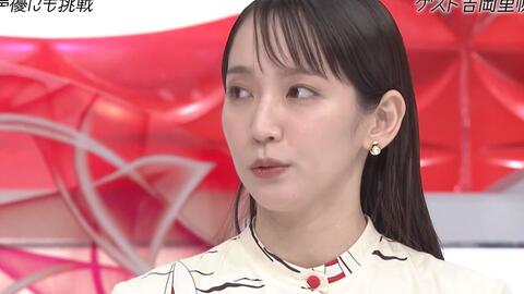 Hp動画 おしゃれイズム 21年8月22日 Hp動画 Hpdouga Com Hp動画 おしゃれイズム 21年8月22日 Hp動画 Hpdouga Com