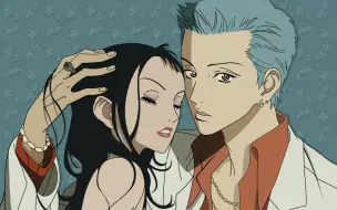 Video herunterladen: 【TV1080P】天堂之吻 / Paradise Kiss 【R3/gaoshu】