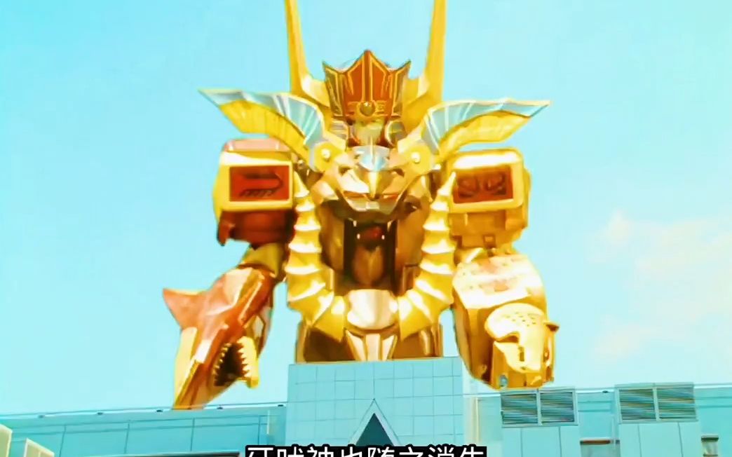 牙吠神再次降临,银和蒂多姆关系好像更近一步哦 #百兽战队牙吠连者