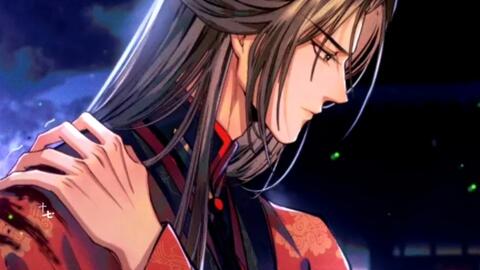 二哈和他的白猫師尊 繁体字版