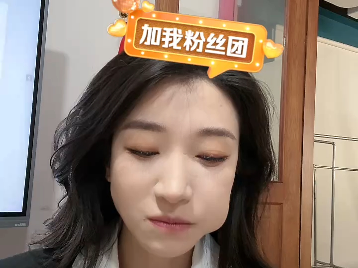 【王格格】20240514中午直播