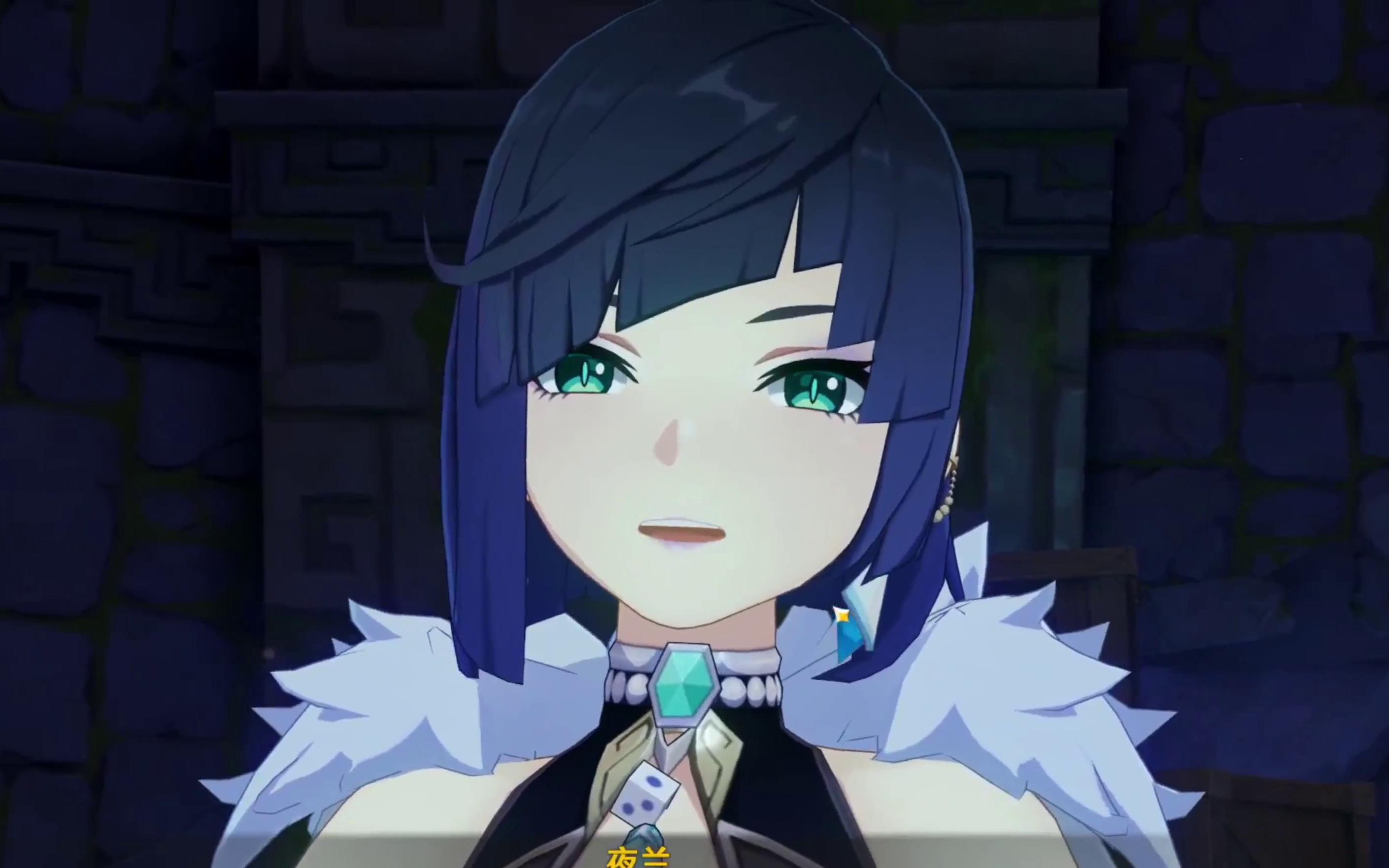 活动  【百晓生】《原神》知人知面棋生断处