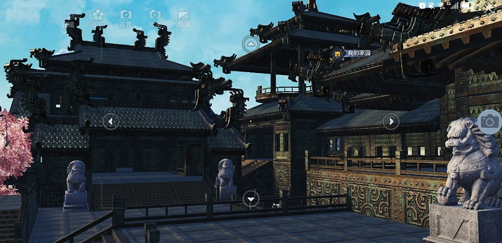 妄想山海三人合建家园,青铜宫殿,庄严大气类型