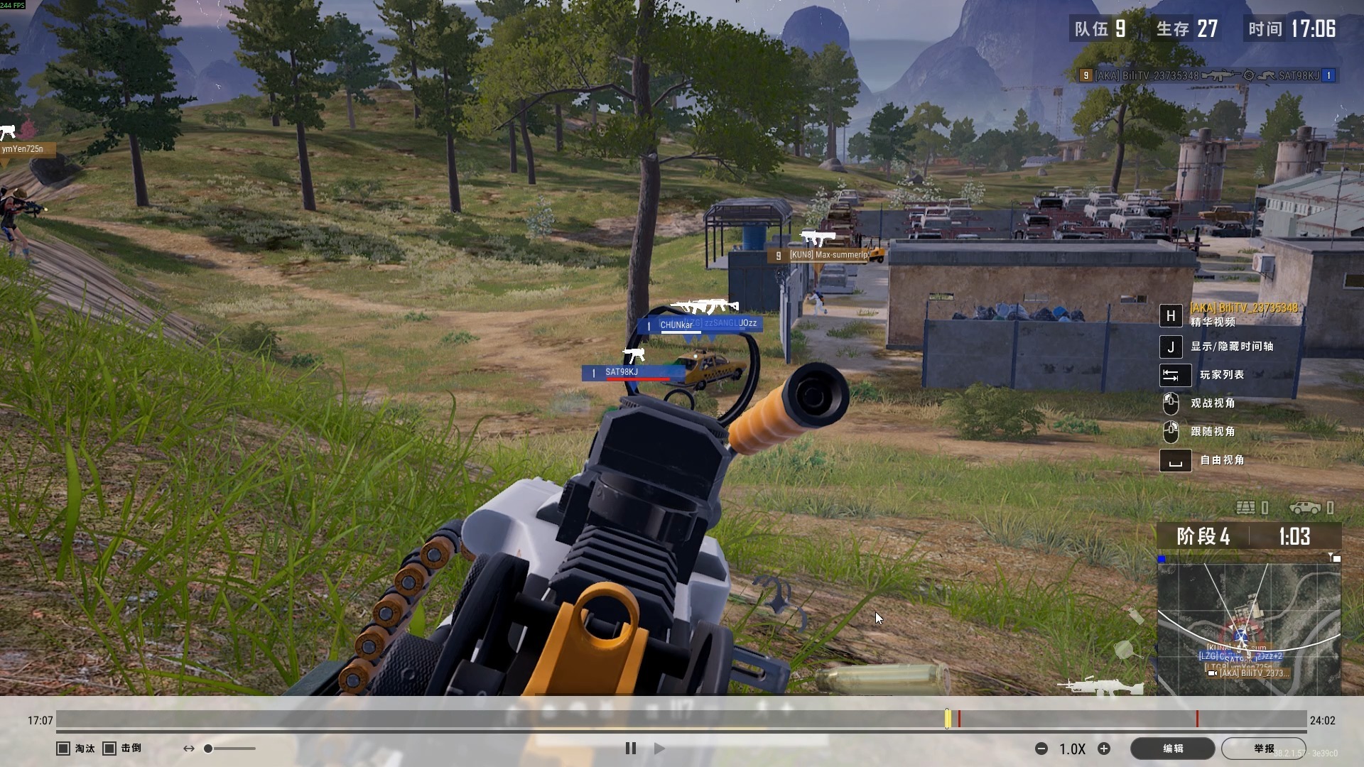 吃鸡大菠萝一穿三,敌人都懵了