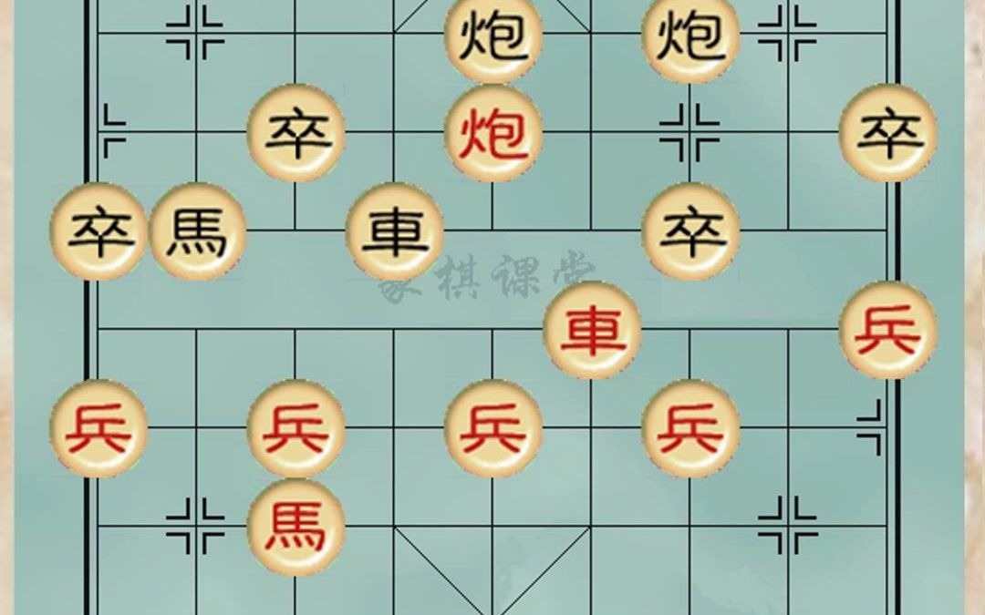 06象棋古谱自出洞来无敌手出字列手炮第一局