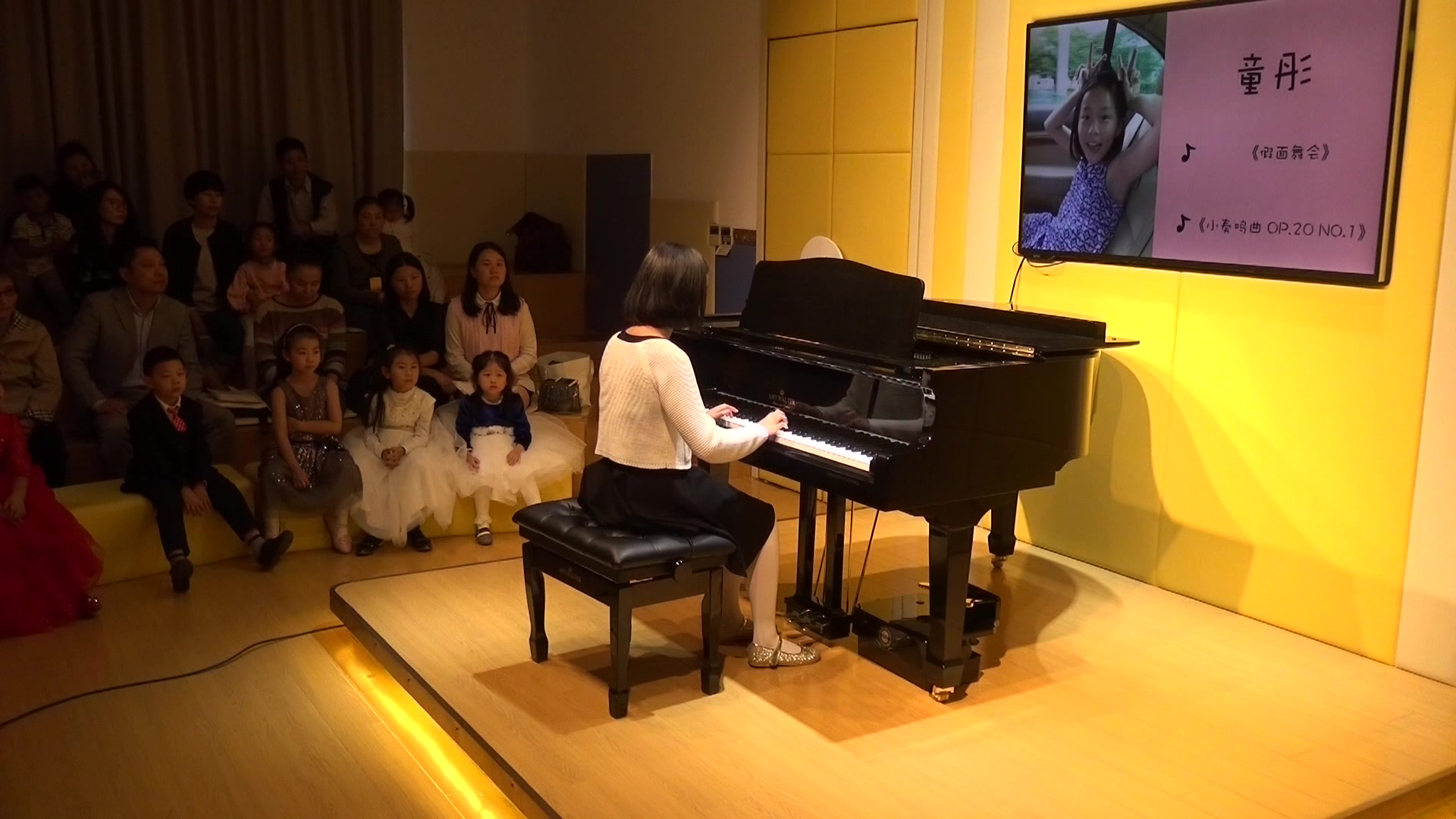 赵青师生音乐会 10.22 童彤【钢琴演奏】