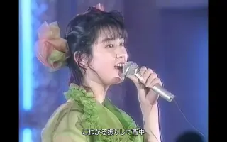 田村英里子 搜索结果 哔哩哔哩 Bilibili