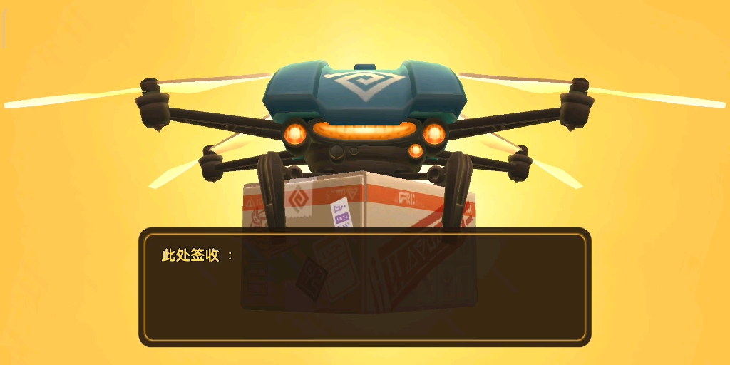 【坎公骑冠剑】一发入魂火刀_手机游戏热门视频