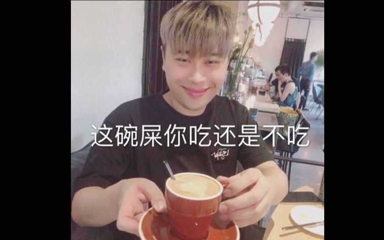 【五五开】超级慈善家卢本伟_哔哩哔哩 (゜-゜)つロ 干杯~-bilibili