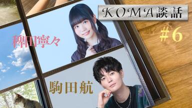 A&G NEXT BREAKS FIVE STARS BEST_哔哩哔哩_bilibili