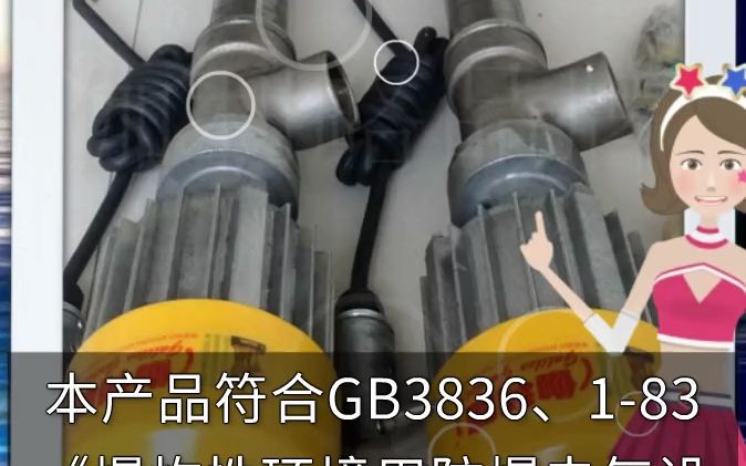 气动桶吸加不锈钢手提柴手提式抽插桶油桶油液电动防爆泵哔哩哔哩bilibili