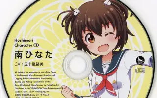 南ひなた 搜索结果 哔哩哔哩 Bilibili