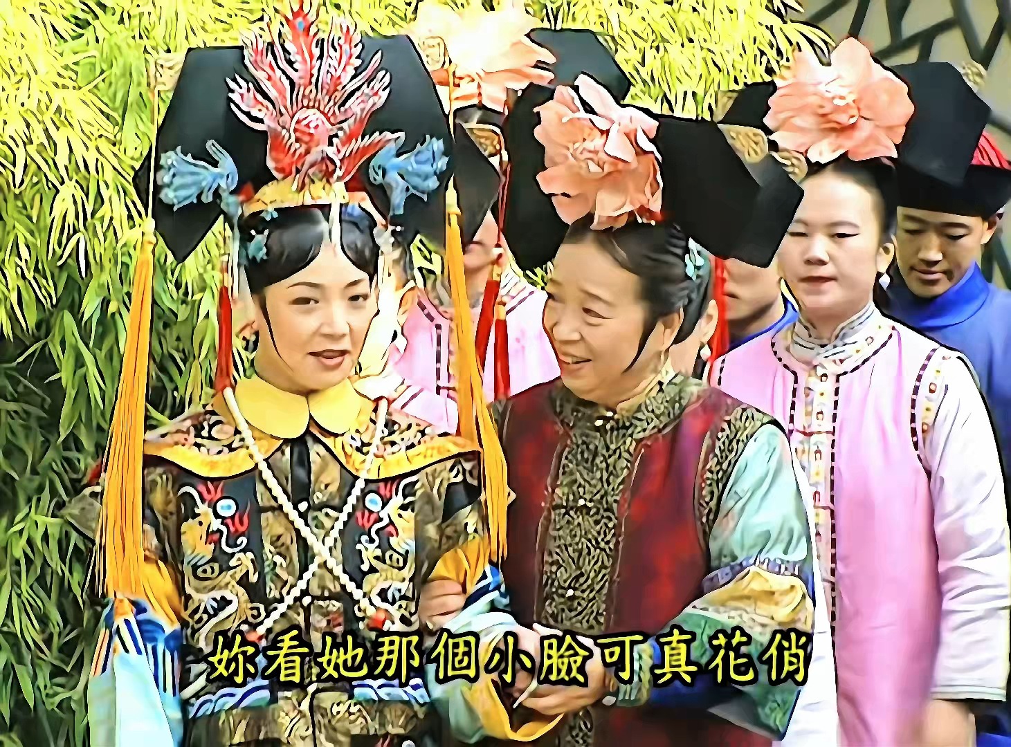 还珠格格第二部12-2