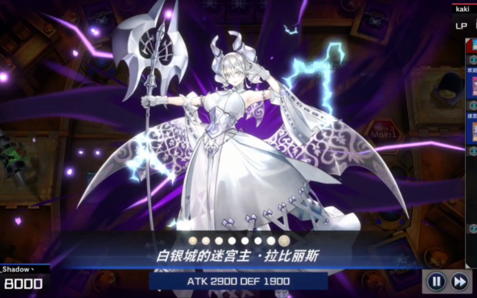 我还想着怎么解掉自个的陨石衍生物,你可倒好帮了我一个大忙!