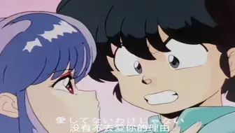 2记忆中的动漫