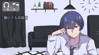 ダミヘCM／二重ペット契約=監獄で=／土門熱＆テトラポット登