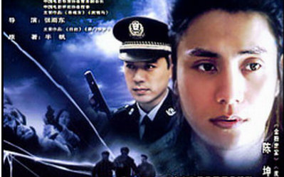 红色地毯黑色梦封面图