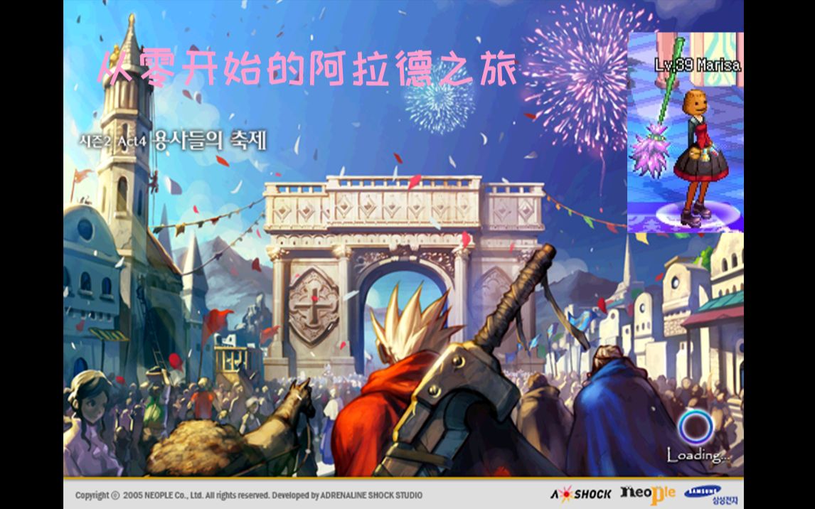 重新随机，重新随机排列的app叫什么