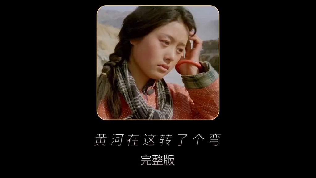 一部后劲很大的老电影,女性面对婚姻的不幸与无奈!