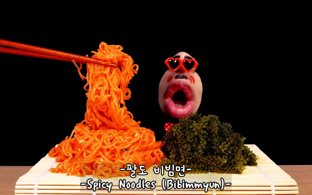 realmouth吃播恰海葡萄和面面ヾ07