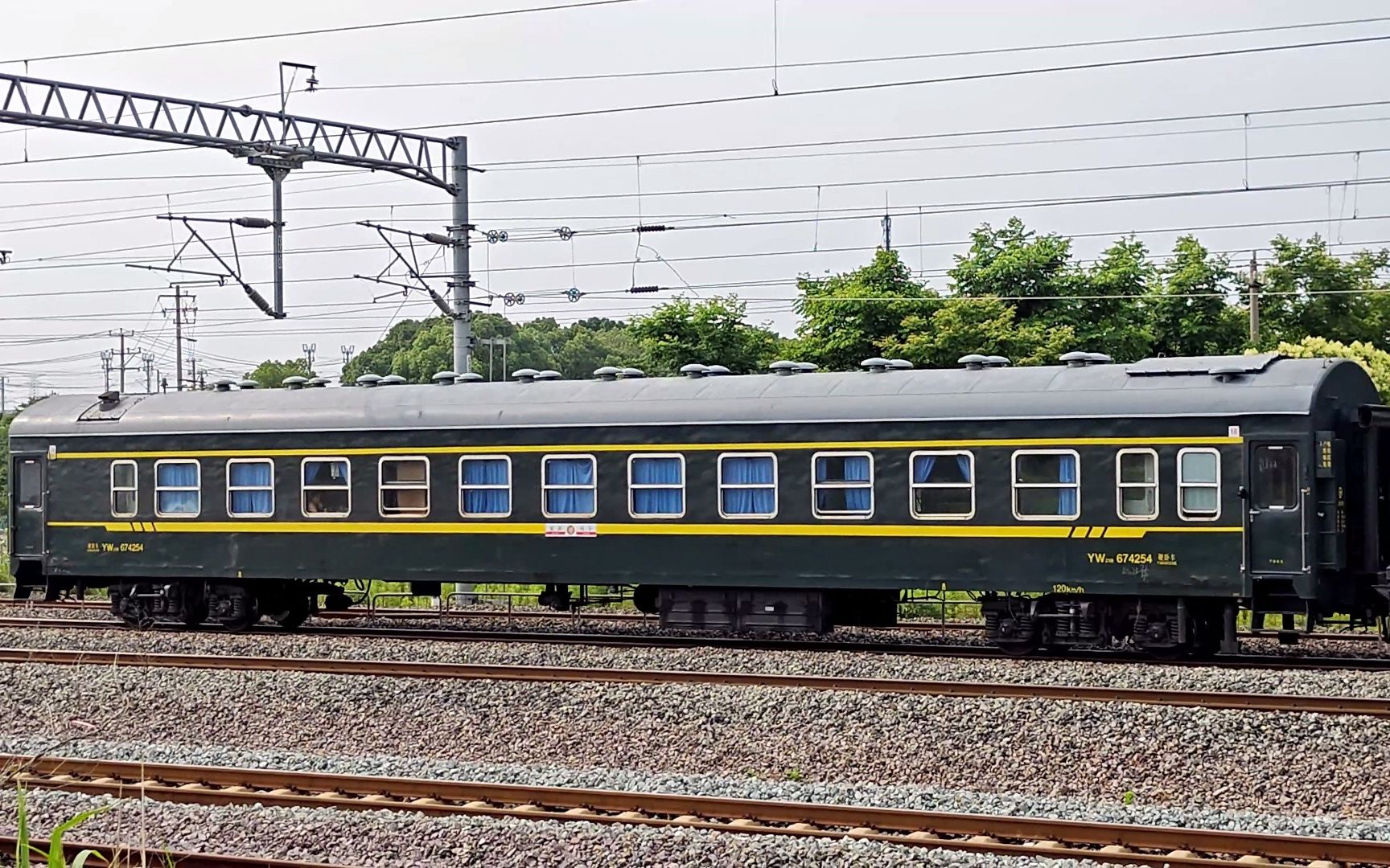 【铁路随拍】货列回送t7检衡车与yw25b/cr300af完美收录/京沪下午的直