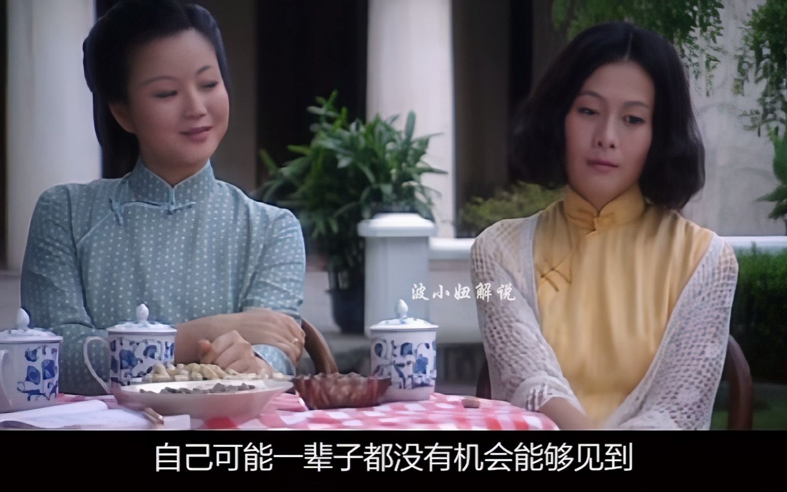 06:爹不疼妈不爱的童年,导致张爱玲上演了一场爱情悲剧哔哩哔哩bilibili