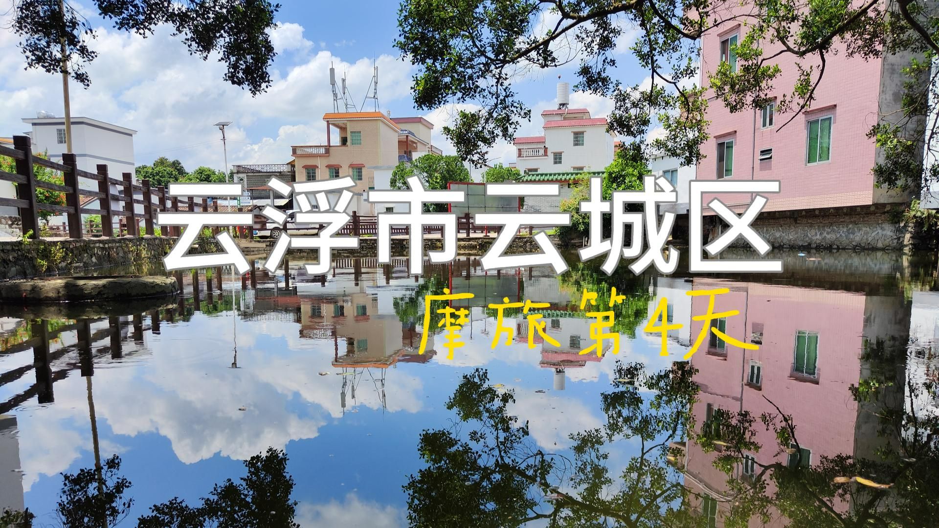 石头做菜你看过吗?来云浮市博物馆看看