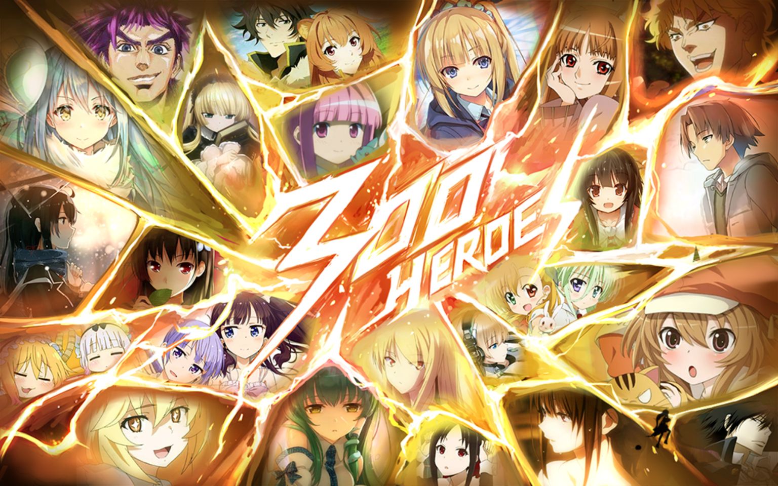 【蛋糕筱筱】三百英雄精彩团战剪辑第五期!不一样的牙牙炮!