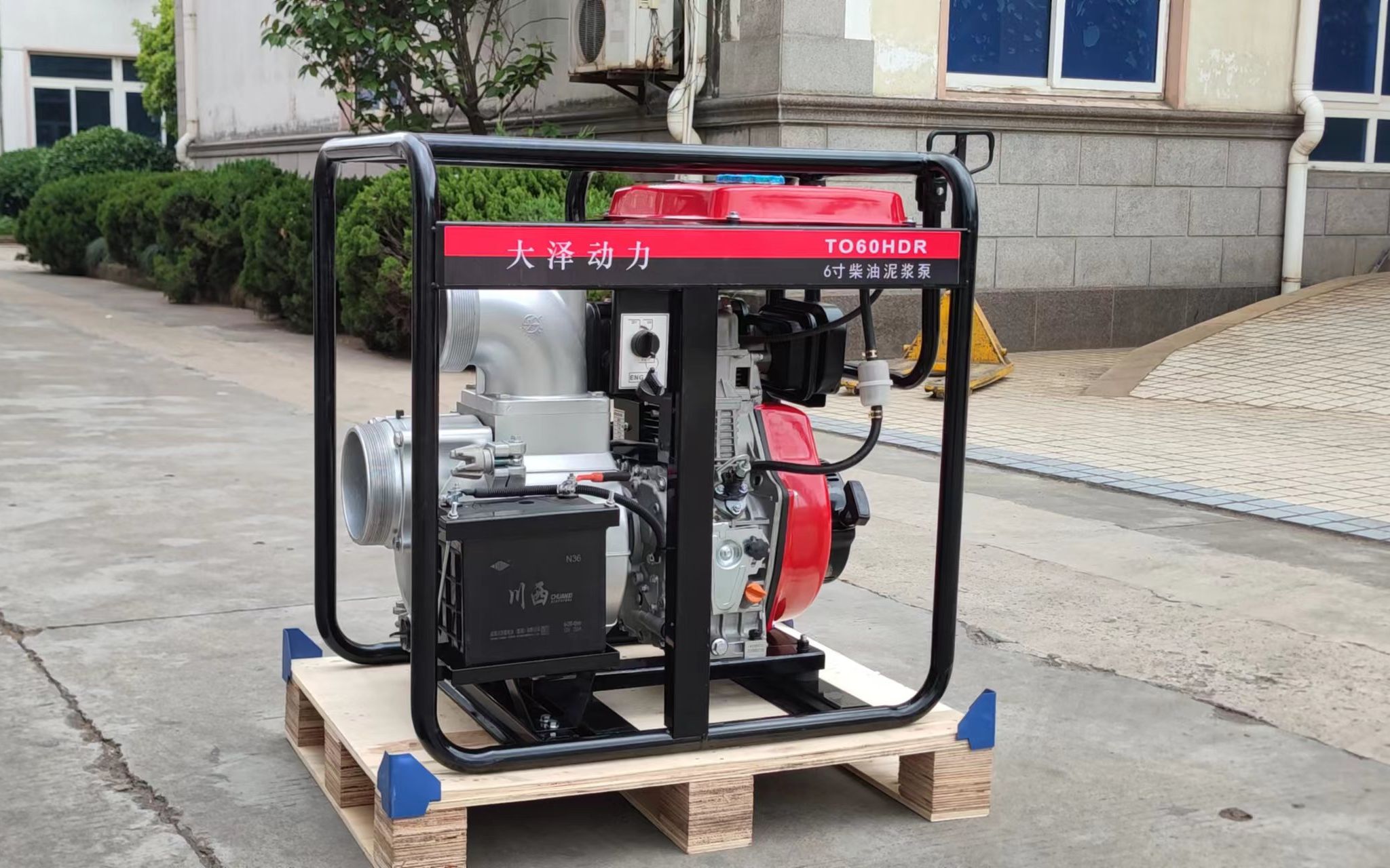 6寸柴油泥浆泵to60hdr大泽动力厂家视频