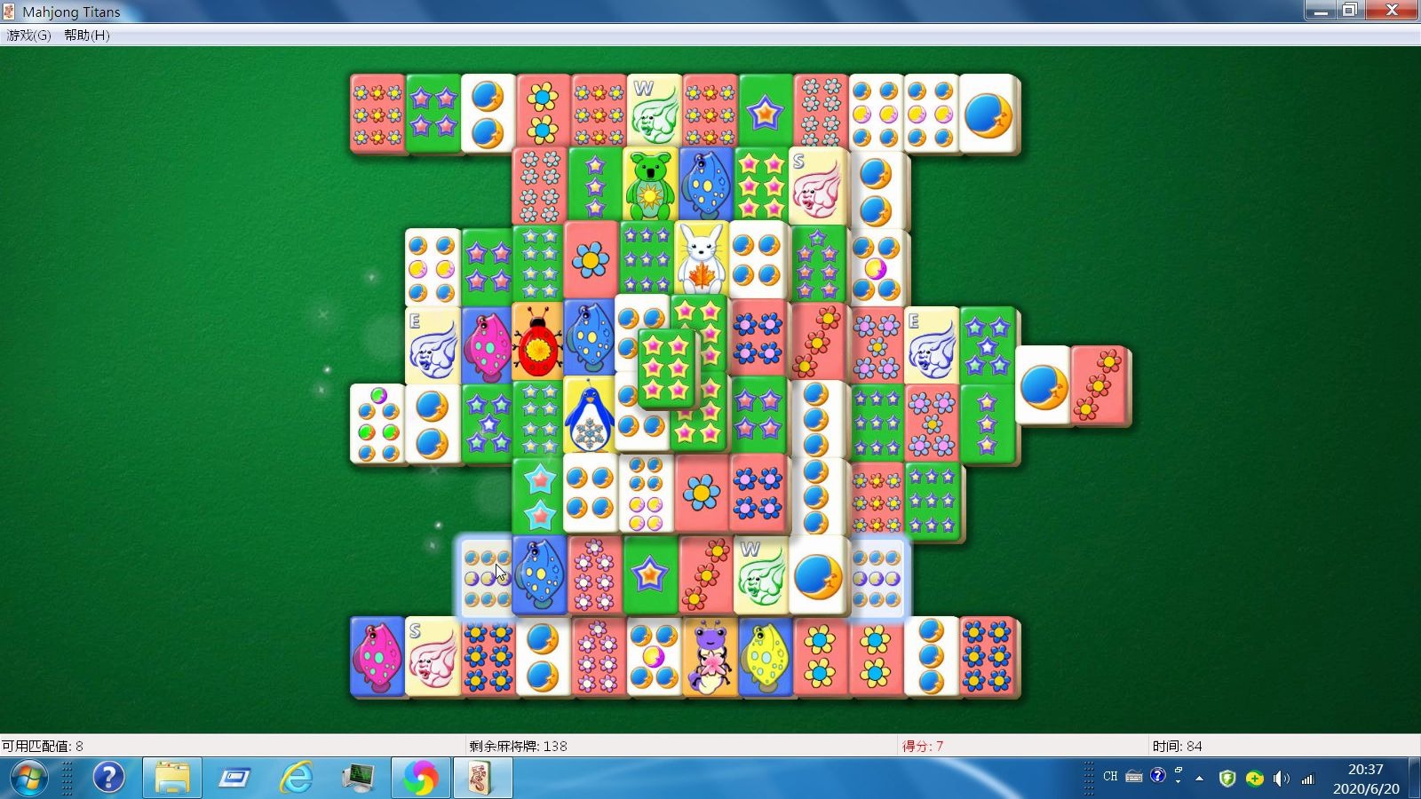 windows 7自带游戏 Mahjong Titans通关动画哔哩哔哩bilibili