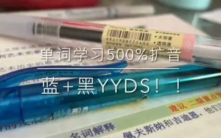 成田良品 哔哩哔哩 Bilibili