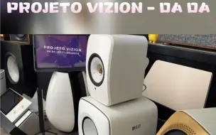 Download Video: KEF LSXⅡ+ KC62  PROJETO VIZION - DA DA